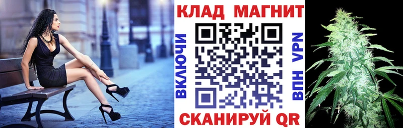 Купить наркоту Советский КОКАИН  Бошки Шишки  Амфетамин  ГАШИШ  МЕФ  Alpha PVP 