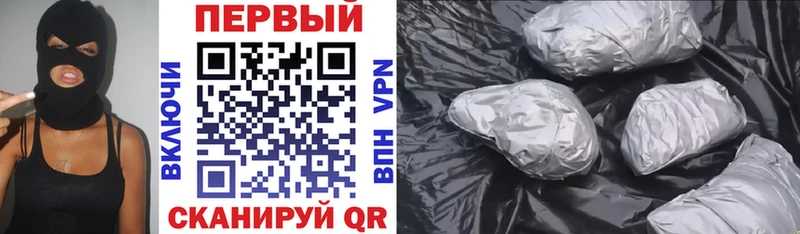 что такое   Советский  Amphetamine 98% 
