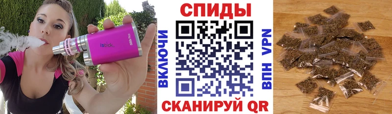 где продают наркотики  Советский  БУТИРАТ GHB 