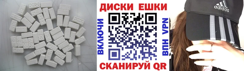kraken маркетплейс  Советский  ЭКСТАЗИ бентли 