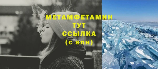 ешки Кулебаки