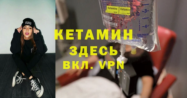 скорость Аркадак