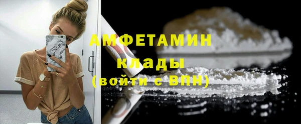 скорость Аркадак