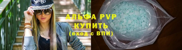 скорость Аркадак