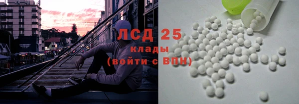 скорость Аркадак