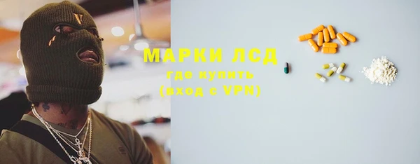 Альфа ПВП Арсеньев