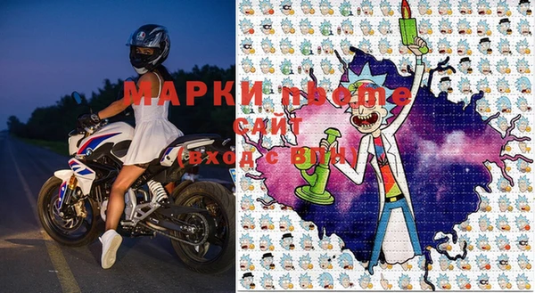 скорость Аркадак