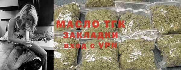 Альфа ПВП Арсеньев