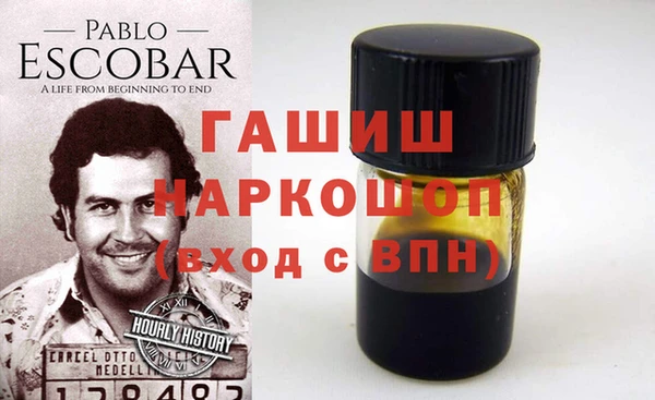 скорость Аркадак