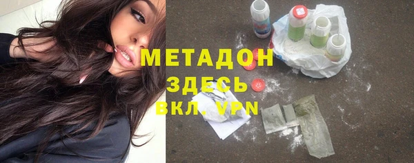 скорость Аркадак