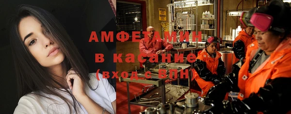 скорость Аркадак