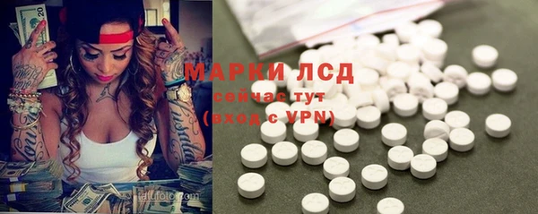 скорость Аркадак