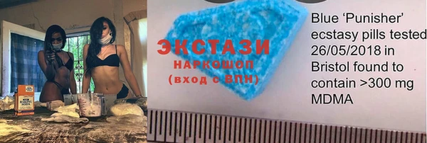 скорость Аркадак