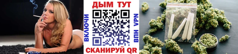 дарк нет формула  Советский  Марихуана AK-47 